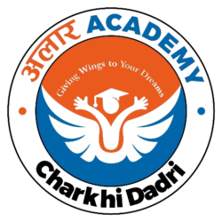 Alar Academy Blog
